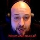 Drakonchik