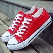 КрасныеКеды