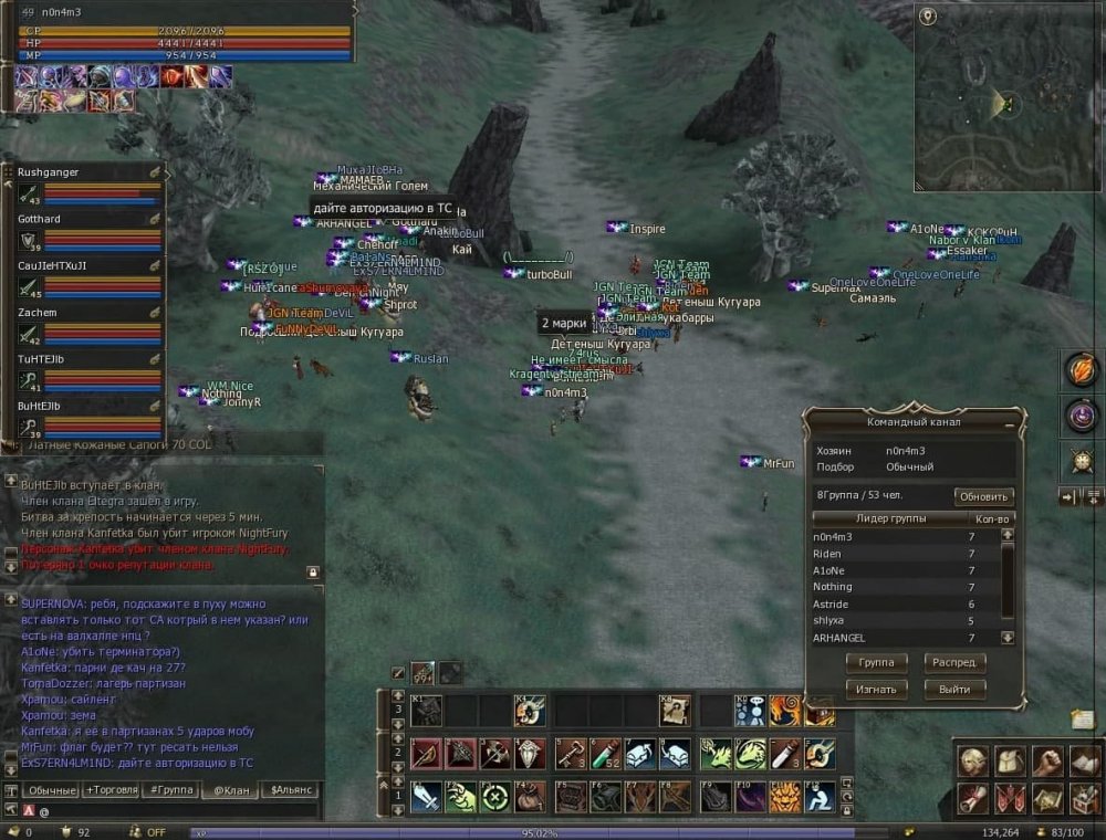 Valhallaage5.thumb.jpg.9e198a991e47c8cc385538ca800834f7.jpg