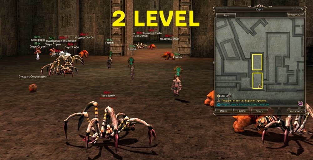 2lvl_gc_2.jpg