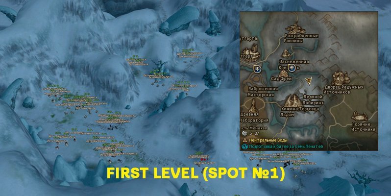 1spot_en.jpg