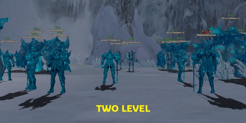 2lvl_1.jpg
