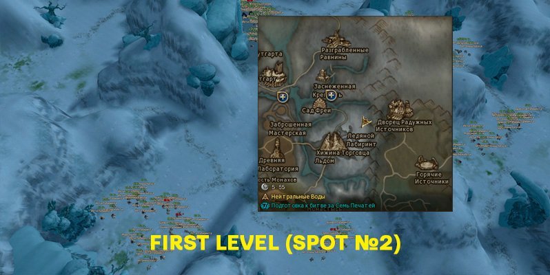 2spot_en.jpg